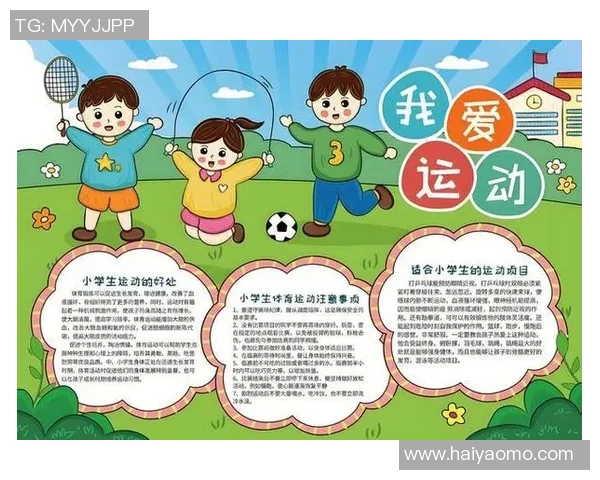 我爱足球鞋的魅力与激情探索足球运动中的装备之美与个人风格
